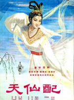 美女扒开尿口给男人看