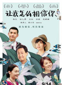 欧美一级棒